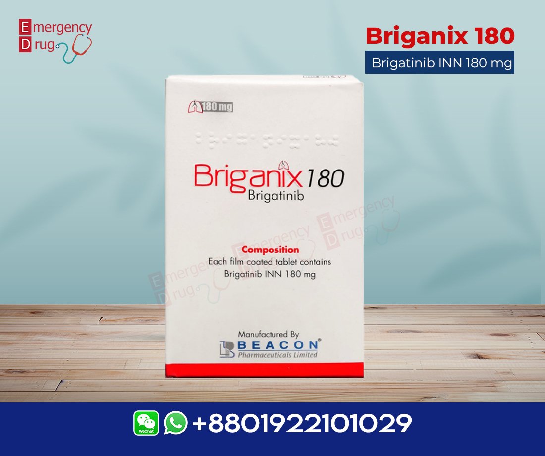 بريجاتينيب - Brigatinib (Briganix)