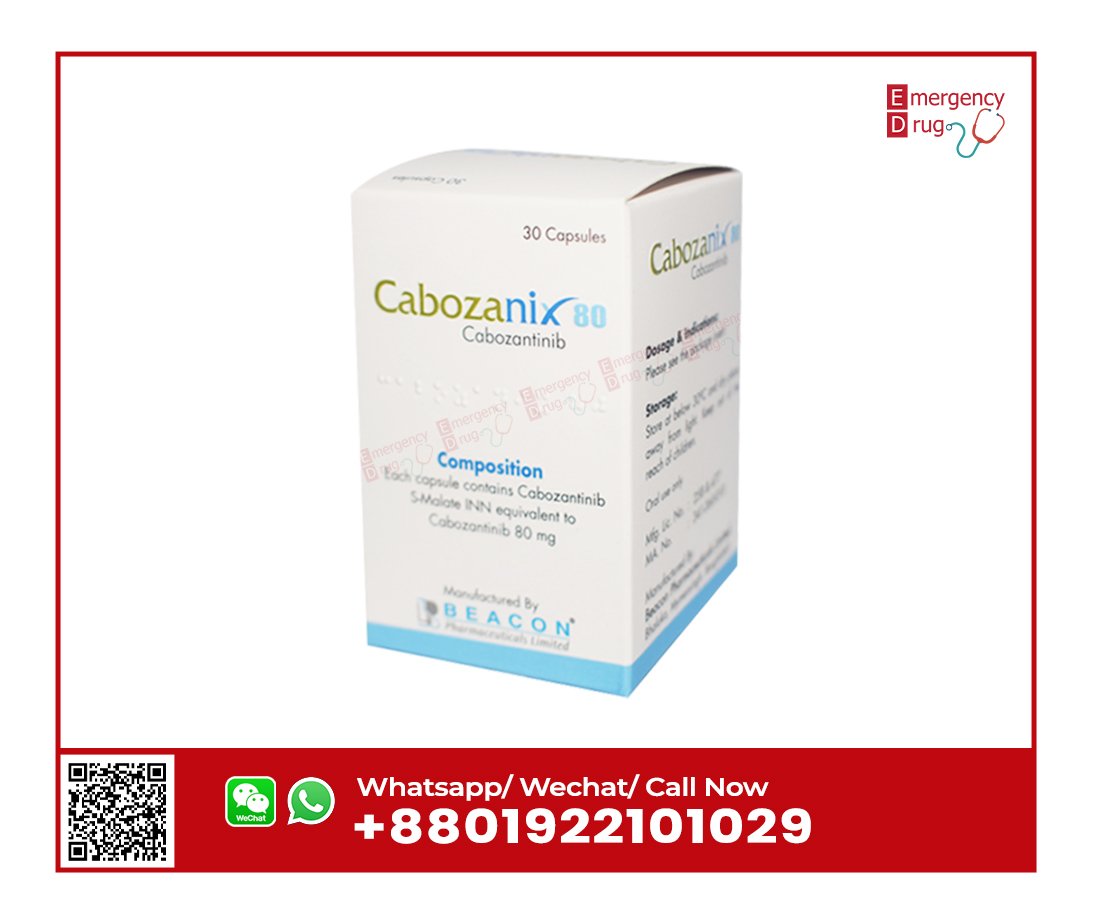 كابوزانتينيب - Cabozanix 80 mg