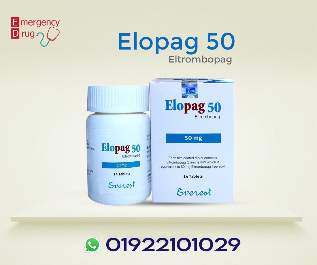 elopag-eltrombopag-50mg