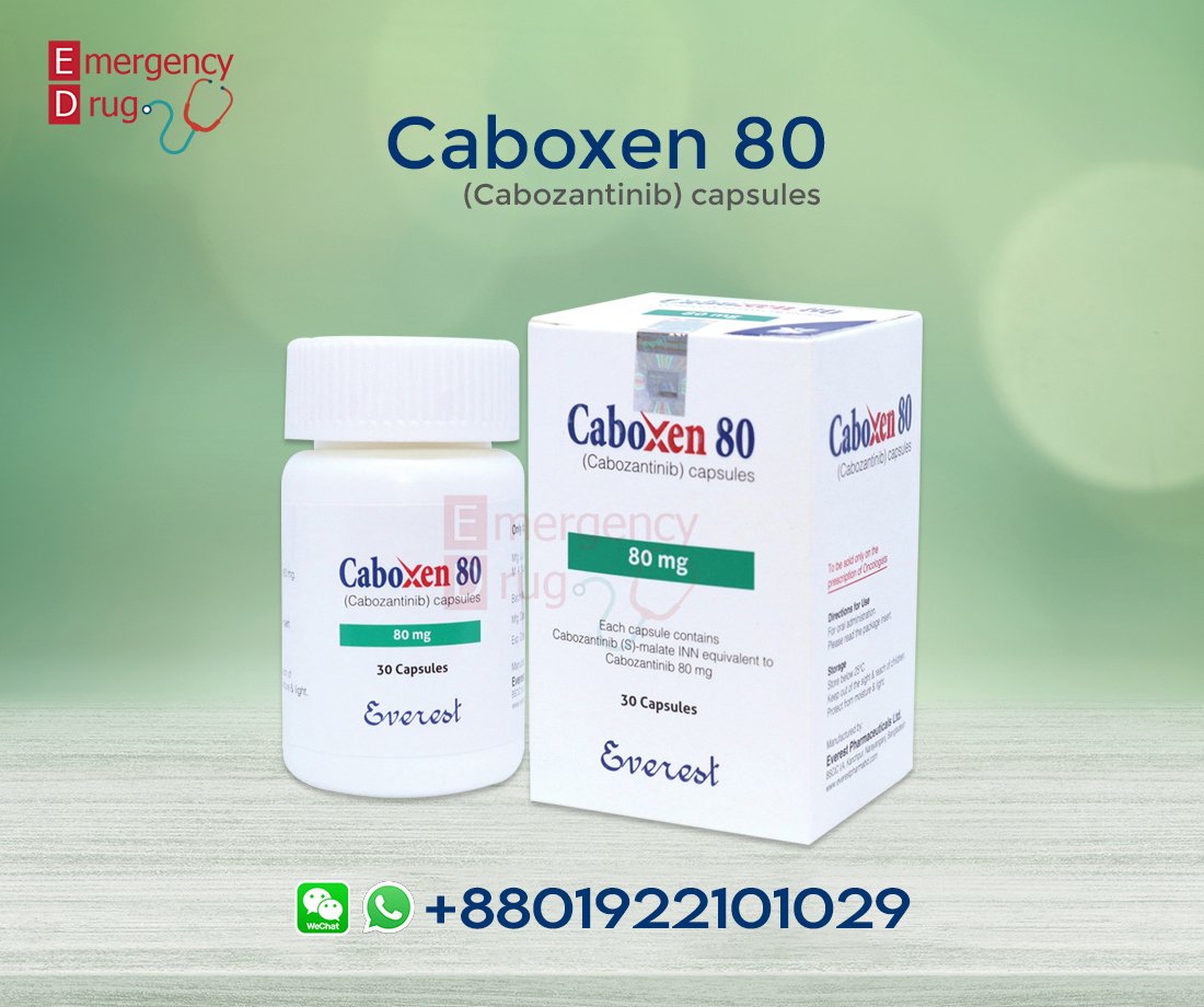 كابوزانتينيب - Caboxen 80 mg