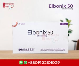 Elbonix 50 mg treats moderate to severe primary immunodeficiency diseases